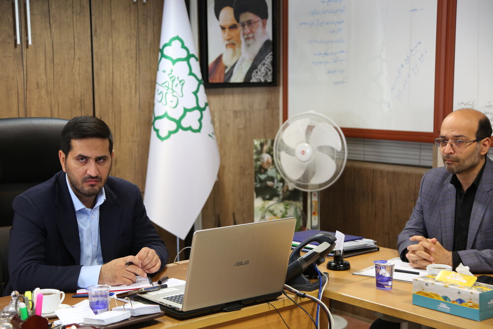ندای لرستان
