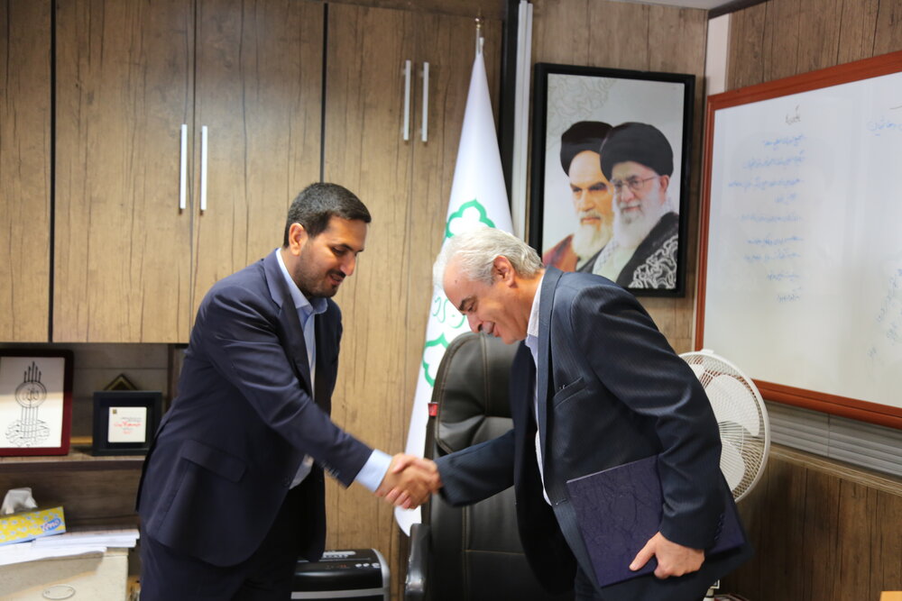 ندای لرستان