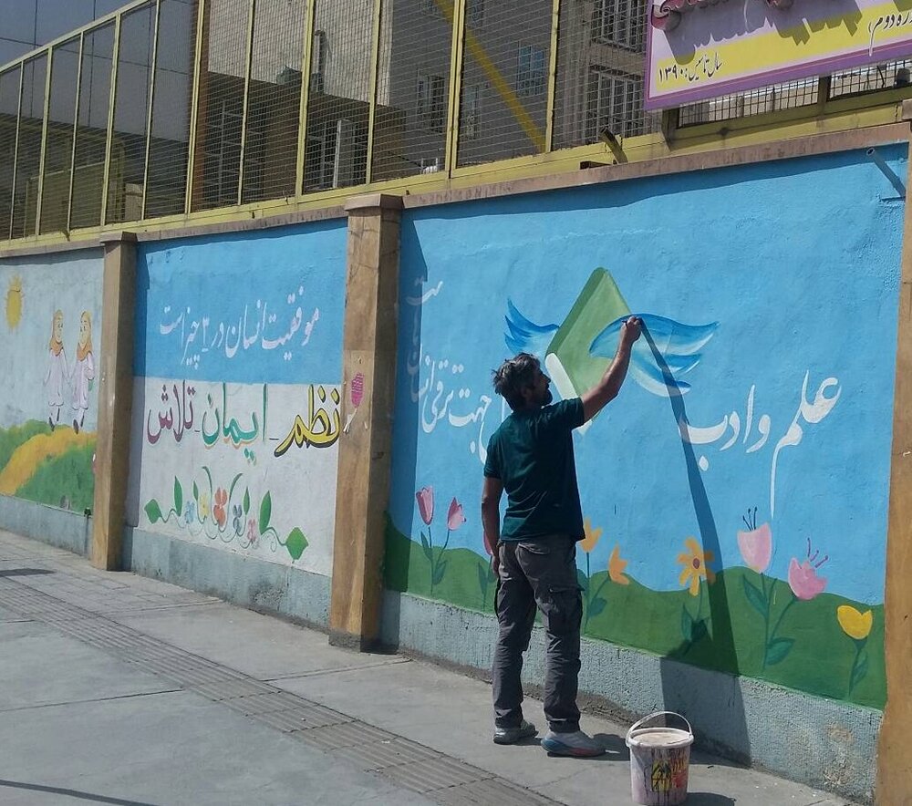 بیش از ۲ هزار متر طول رنگ‌آمیزی المان‌های شهری در منطقه ۱۳ انجام شد