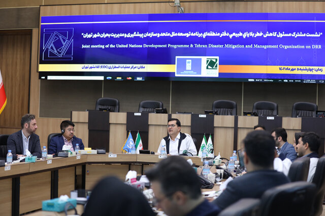 بررسی زمینه‌های همکاری مشترک تهران و سازمان ملل در حوزه مدیریت بحران
