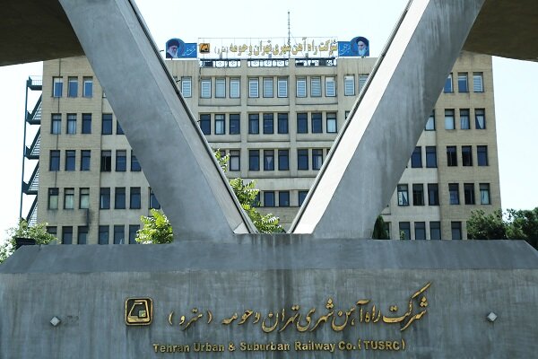 گزارش عملکرد 6 ماهه نخست سال 1402 شرکت مترو تهران