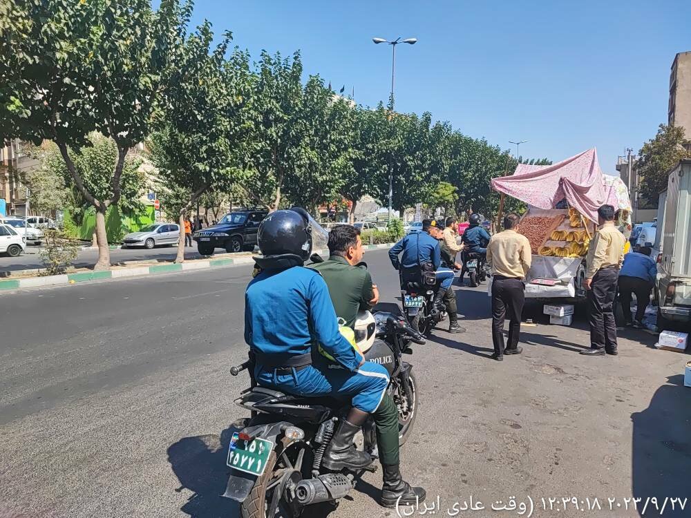 ایران پرسمان