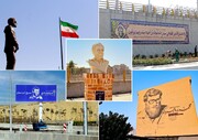 هنرهای شهری راوی مسیح کردستان در تهران شدند
