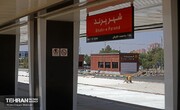 توسعه متروی تهران؛ ایستگاه پرند