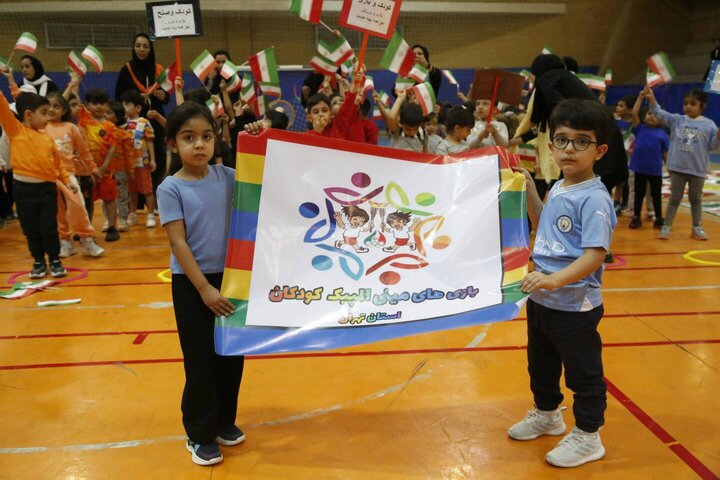 اجرای برنامه‌های متنوع برای کودکان 