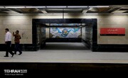 ۴ ایستگاه جدید مترو از فردا پذیرش مسافر دارد