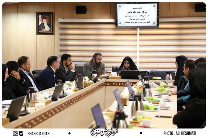 افزایش فرصت آزمون و خطا برای واگذاری مسئولیتهای مدیریتی به بانوان