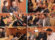 برگزاری نشست هماهنگی پایگاه‌های خدمات اجتماعی مناطق ۲۲گانه شهر تهران