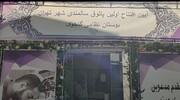 ۴ سرای زندگی(پاتوق سالمندی) در تهران فعال است/ افتتاح دو مرکز جدید؛ به‌زودی