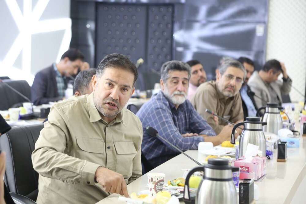 آقا میری