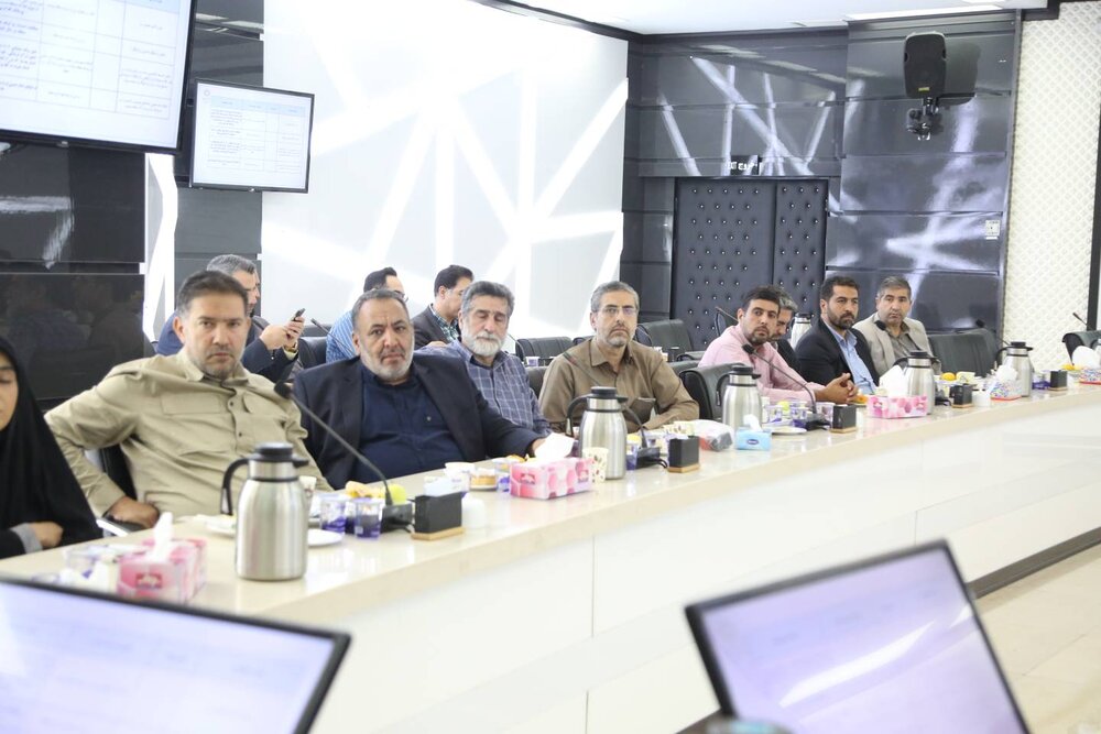 آقا میری