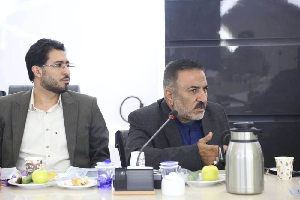 آقا میری