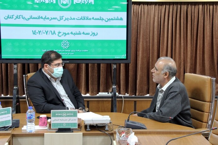 لزوم عدالت‌محوری و اخلاق‌مداری در میان کارکنان رکن اصلی کار مدیران است