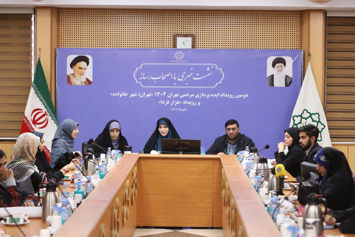 طرح خلاقانه«هزارفردا» بدیع و از جنس مهارتهای آینده است طرح خلاقانه«هزارفردا» بدیع و از جنس مهارتهای آینده است