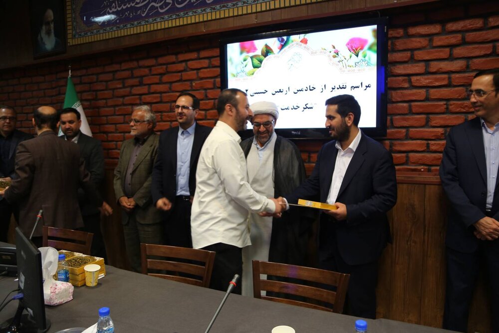 تجلیل