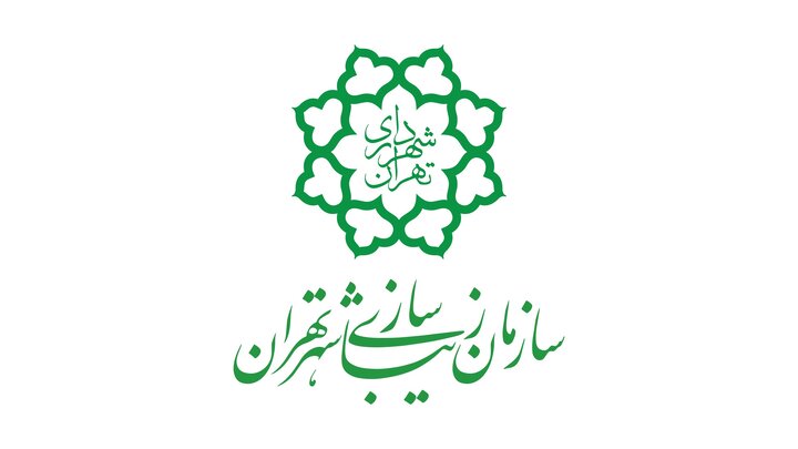 فراخوان برگزاری ششمین جشنواره ملی طراحی مبلمان شهری (دایره خلاق) منتشر شد 