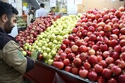قیمت انواع میوه و سبزی در میادین و بازارهای میوه و تره‌بار اعلام شد