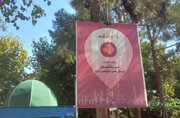 معرفی ۵ پروژه عمرانی در باب‌الرضای تهران به شهروندان