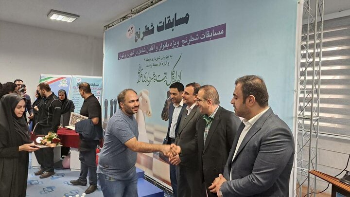 کسب مقام سوم مسابقات شطرنج کارکنان شهرداری توسط نماینده شرکت بهره‌برداری مترو ‌