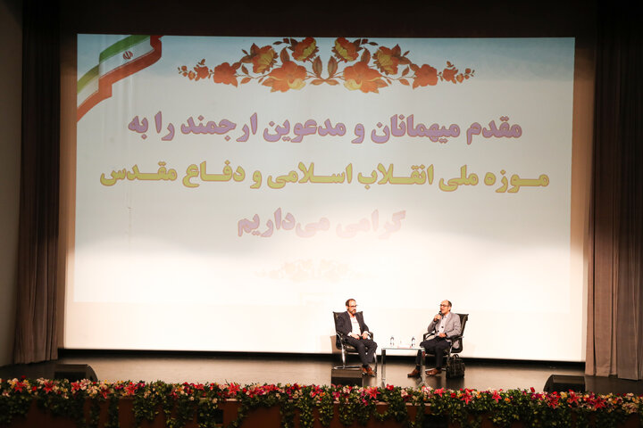 «جلسه اکران و نقد فیلم «شماره ۱۰» در کانون فیلم «هور»