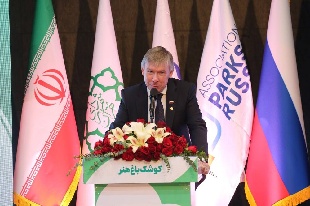 همایش تجاری پارکها با حضور هیات روسی در ایران برگزار شد
