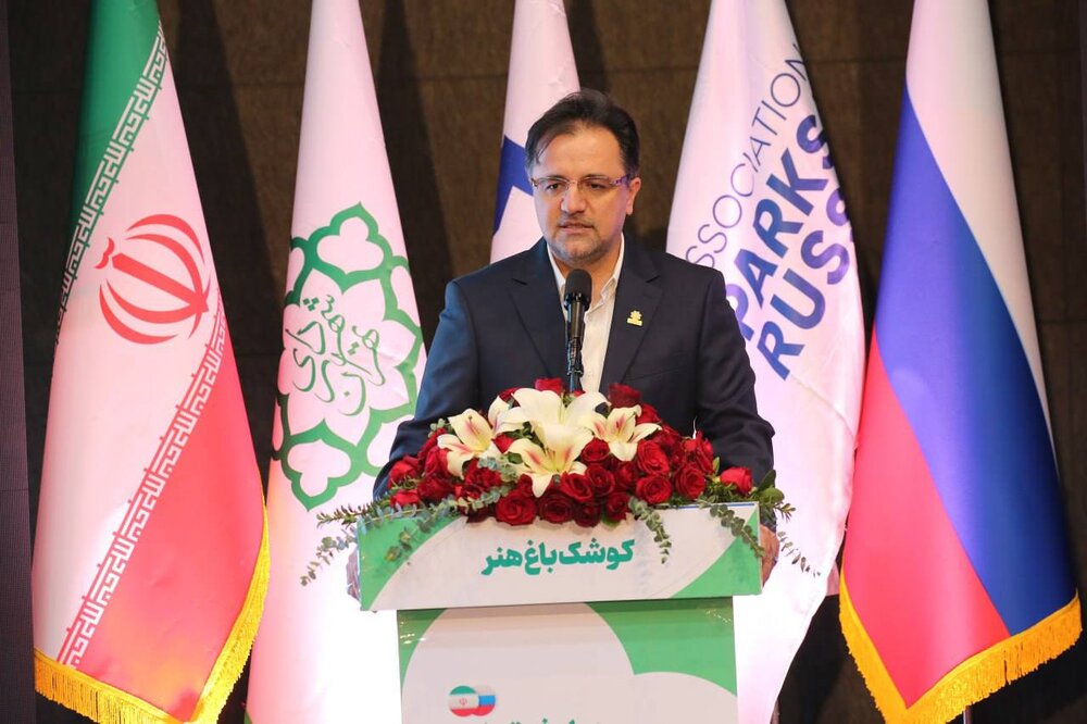 همایش تجاری پارکها با حضور هیات روسی در ایران برگزار شد