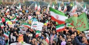 تمهیدات مترو تهران هم‌زمان با برگزاری راهپیمایی ۱۳ آبان