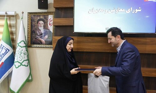 انتصابات جدید در شهرداری منطقه ۵