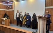 دوازدهمین رویداد هفته ترویج علم ایران در آسمان‌نمای گنبد مینا برگزار شد