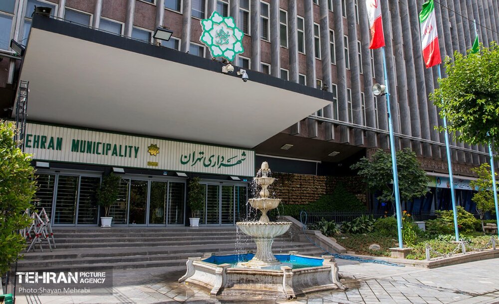 «میادین کارت» از کی فعال می‌شود و به چه افرادی تعلق می‌گیرد؟