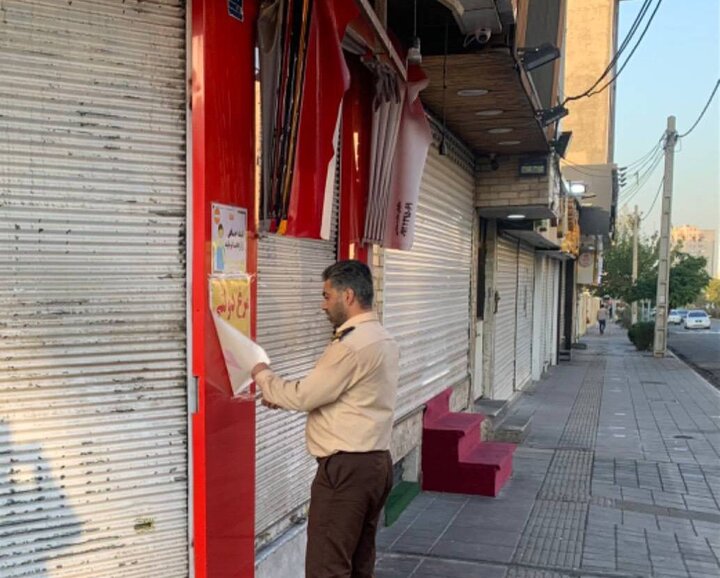 جمع‌آوری بنرهای تبلیغاتی غیرمجاز از معابر  منطقه۲۲ 