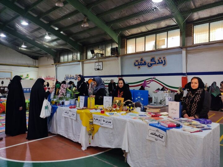 برگزاری اولین رویداد "خرید و فروش بدون پسماند" در شمال تهران