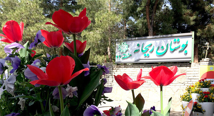 بوستان ریحانه پذیرای50 هزار دانش‌آموز تهرانی