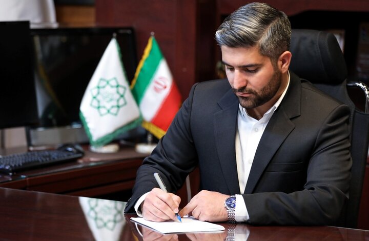 پیام شهردار منطقه ۹ به مناسبت ۱۲ آذر روز جهانی معلولان