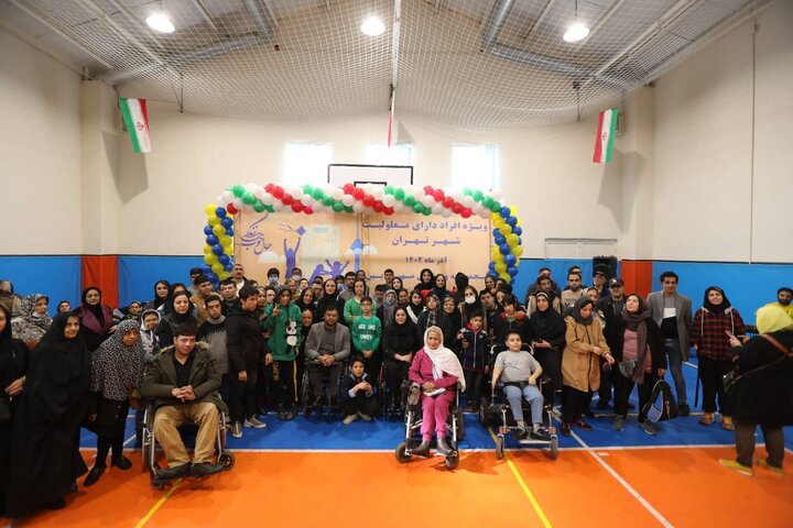 برگزاری دومین دوره بازی‌های نشاط‌آور ویژه افراد دارای معلولیت شهر تهران در منطقه 7