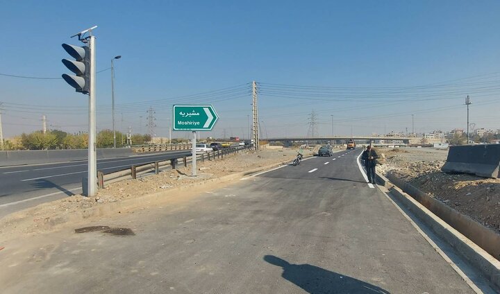 بازگشایی محور دسترسی بزرگراه امام علی (ع) به شهرک مشیریه و بزرگراه شهیدنجفی رستگار