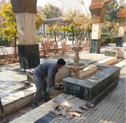 بازسازی آبنمای بوستان قرآن در منطقه ۱۷ در حال اجرا است