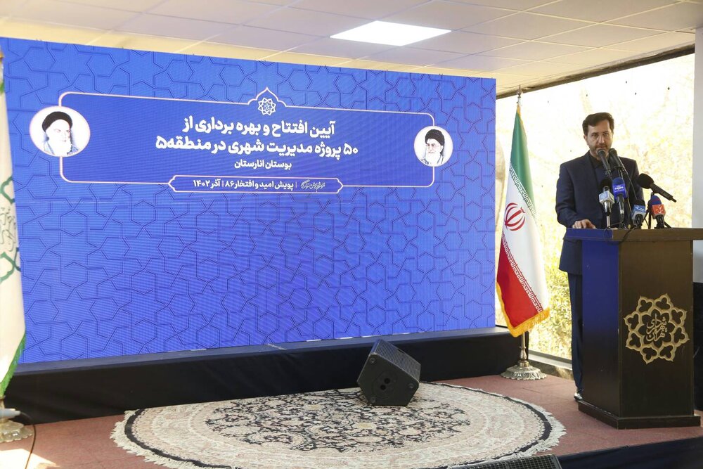 افتتاح ۵۰ پروژه شهری در منطقه امید و زندگی