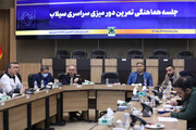 تمرین مدیریت بحران تهران برای افزایش آمادگی در برابر سیل