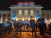 برگزاری آیین یلدای ایرانی در میدان راه‌آهن
