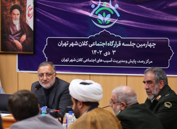افزایش ظرفیت مراکز پذیرش معتادان متجاهر تا پایان سال