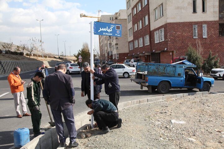 معابر فاقد نام منطقه ۲۲ روی ریل نامگذاری قرار می گیرند