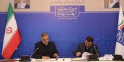 امضا تفاهم‌نامه اجرای پروژه فیبر نوری بین شهرداری تهران و وزارت ارتباطات