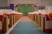 اجرای طرح ازدواج آسان با اهدای بیش از ۲۰۰ سری جهیزیه به زوج‌های کم‌برخوردار