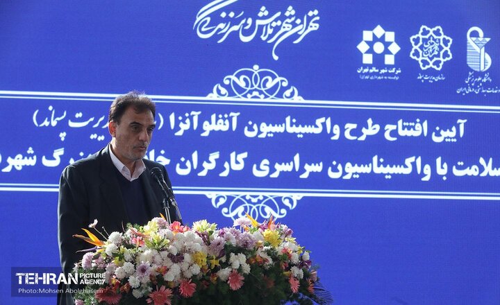 سه طرح ویژه شرکت شهر سالم برای سلامت کارگران پسماند