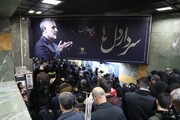 آمادگی متروی تهران برای خدمات‌رسانی به شهروندان در چهارمین سالگرد شهادت سردار سلیمانی