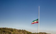 بزرگترین پرچم ایران نیمه‌افراشته شد