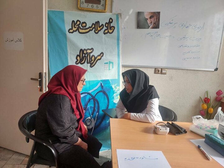 ارائه خدمات سلامت‌محور به شهروندان منطقه ۲۲