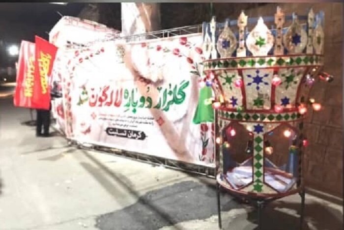 برگزاری مراسم گرامیداشت شهدای حمله تروریستی کرمان در منطقه۲