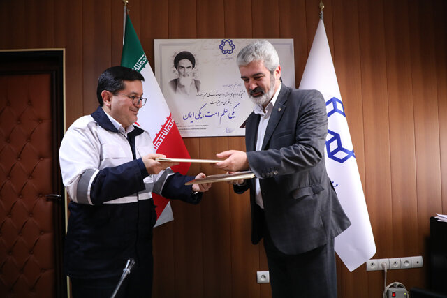 امضای تفاهم‌نامه همکاری بین سازمان مدیریت بحران تهران و دانشگاه صنعتی خواجه نصیرالدین طوسی

